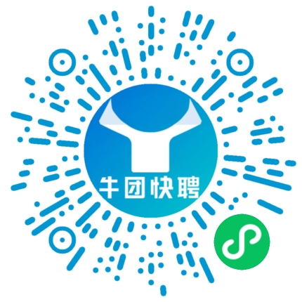 微信小程序