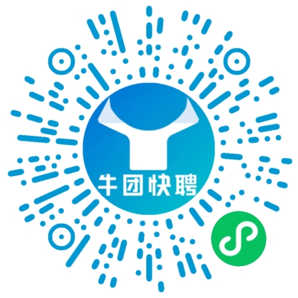 微信小程序