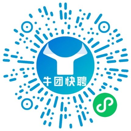 微信小程序