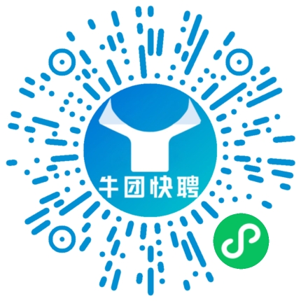 微信小程序