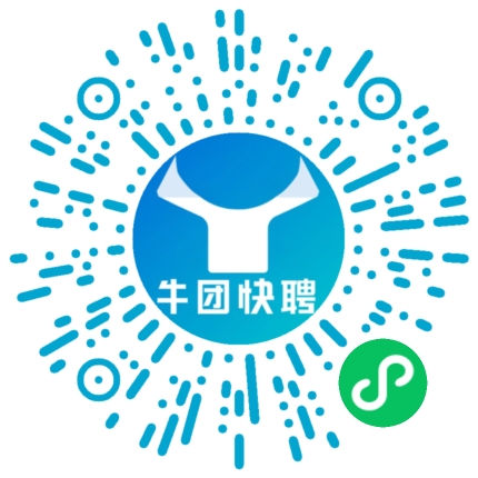 微信小程序