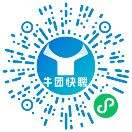 微信小程序