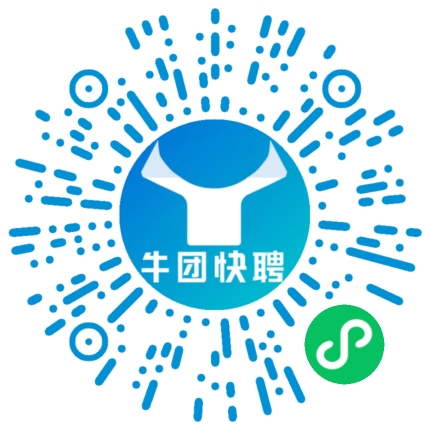 微信小程序