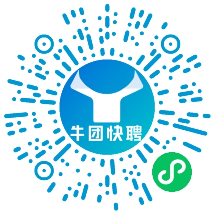 微信小程序