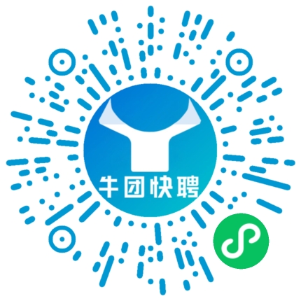 微信小程序
