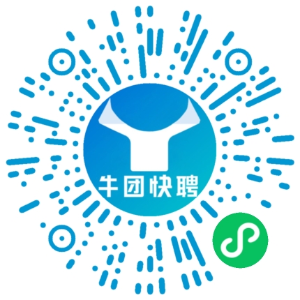 微信小程序