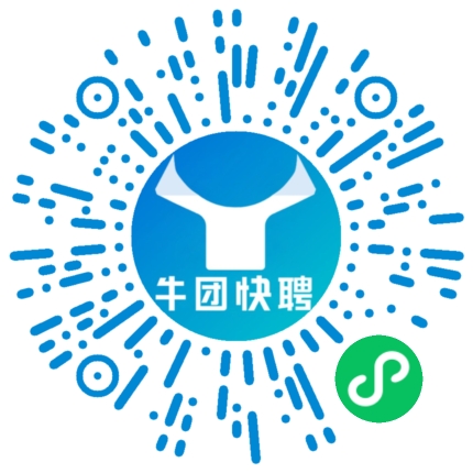 微信小程序