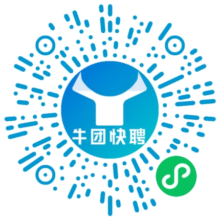 微信小程序