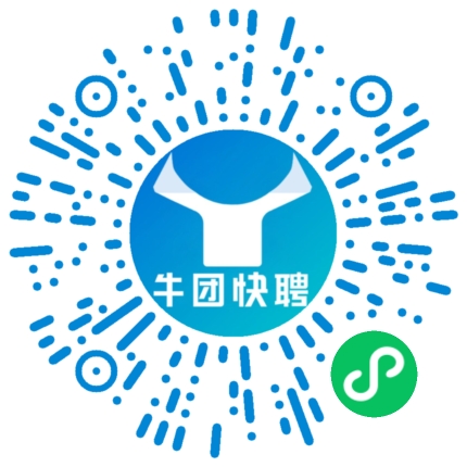 微信小程序