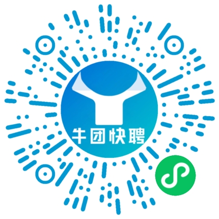 微信小程序