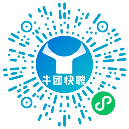 微信小程序