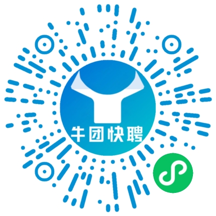 微信小程序