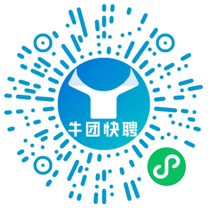 微信小程序