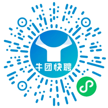 微信小程序