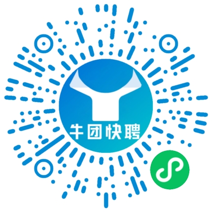 微信小程序