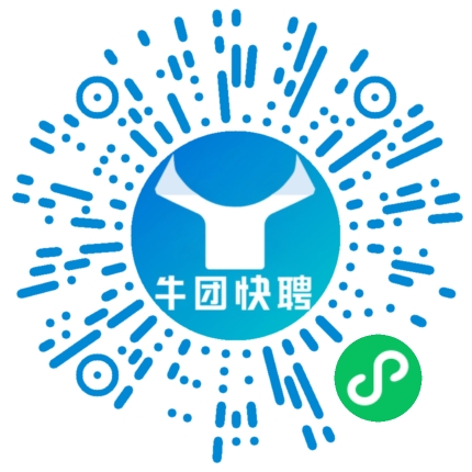 微信小程序