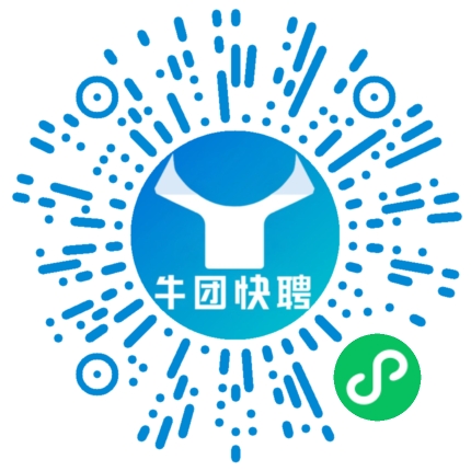微信小程序