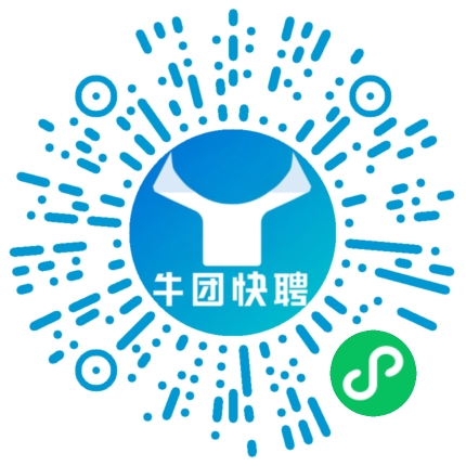 微信小程序