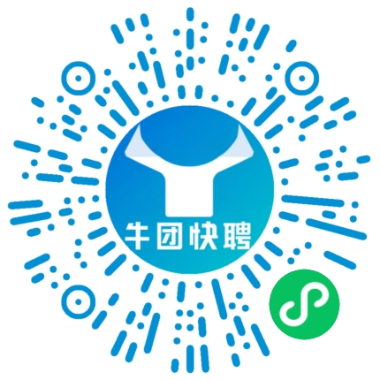 微信小程序