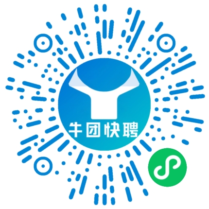 微信小程序