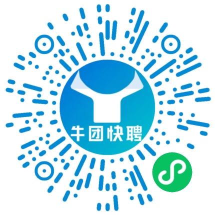 微信小程序