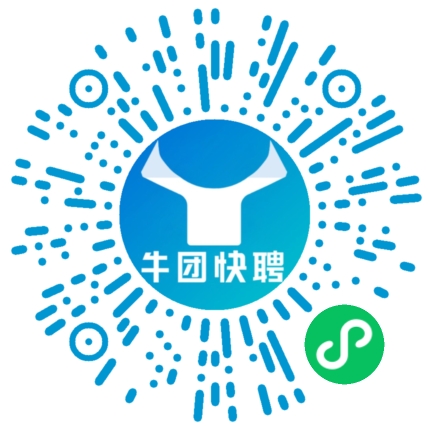 微信小程序