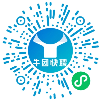 微信小程序