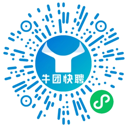 微信小程序