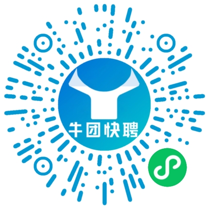 微信小程序