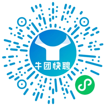 微信小程序