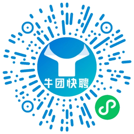 微信小程序