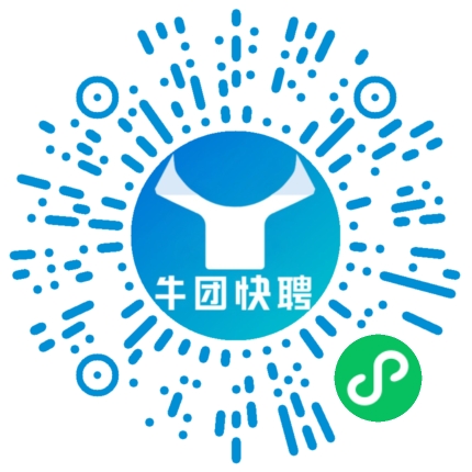 微信小程序