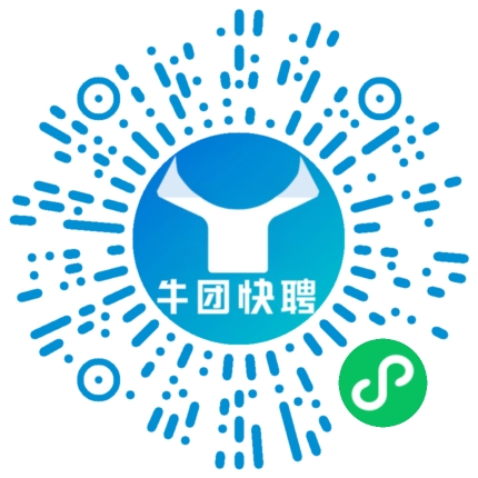微信小程序