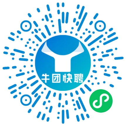 微信小程序