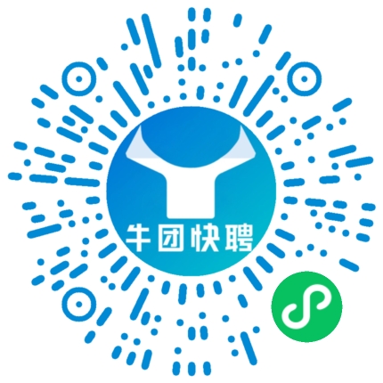 微信小程序