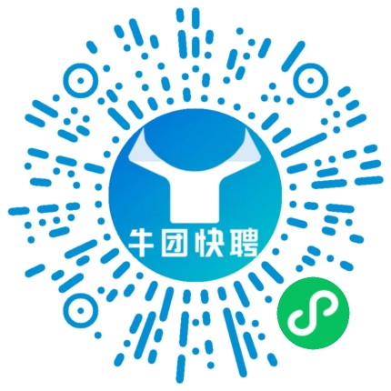 微信小程序