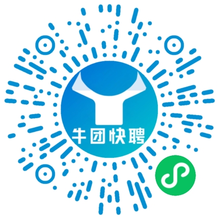 微信小程序