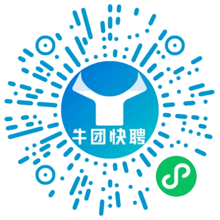 微信小程序