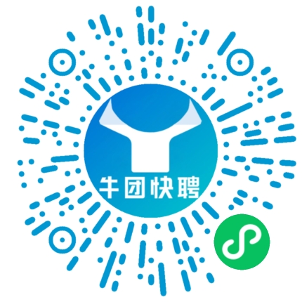 微信小程序