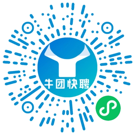 微信小程序