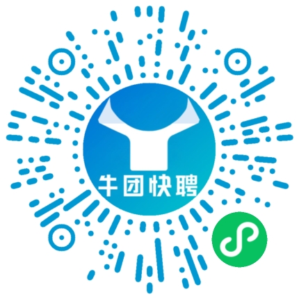微信小程序