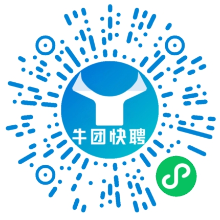 微信小程序