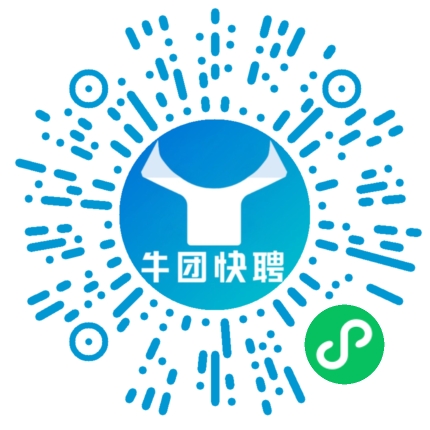 微信小程序