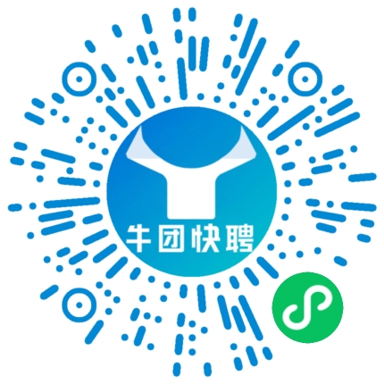 微信小程序