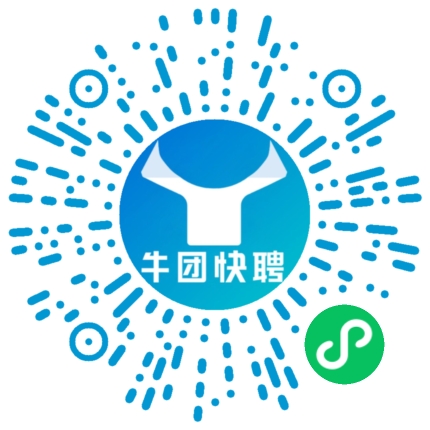 微信小程序