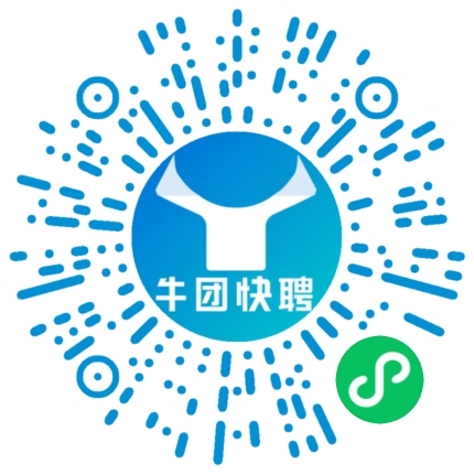 微信小程序
