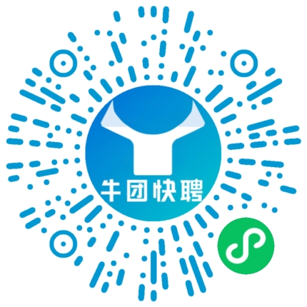 微信小程序