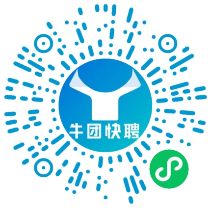 微信小程序