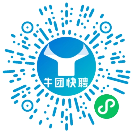 微信小程序