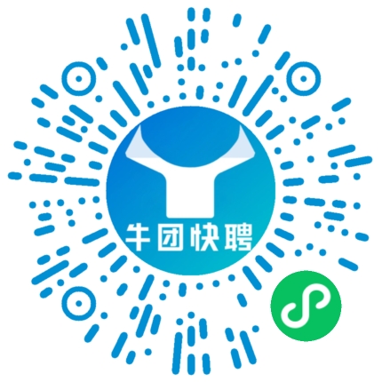 微信小程序